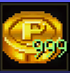 Game Unit