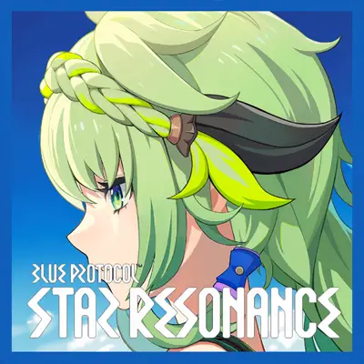 Blue Protocol - Star Resonance